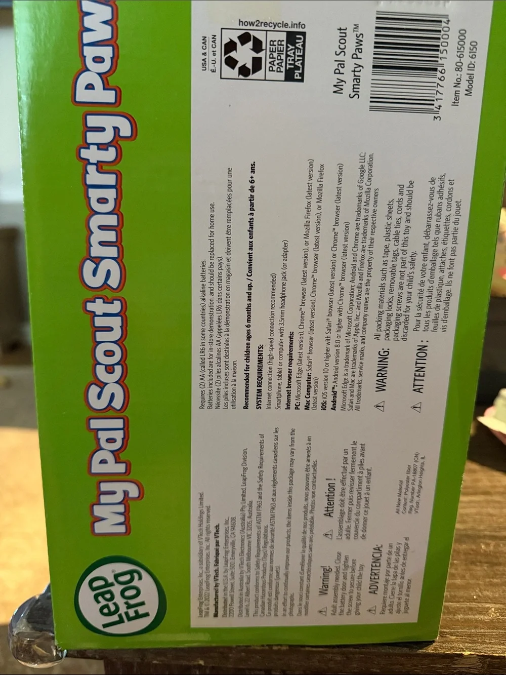 NEW My Pal Scout Smarty Paws Plush - Green
